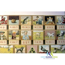 School Prent (14)